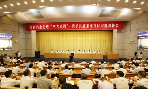 龙八- long8(国际)唯一官方网站