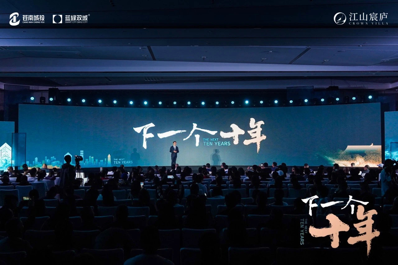 龙八- long8(国际)唯一官方网站