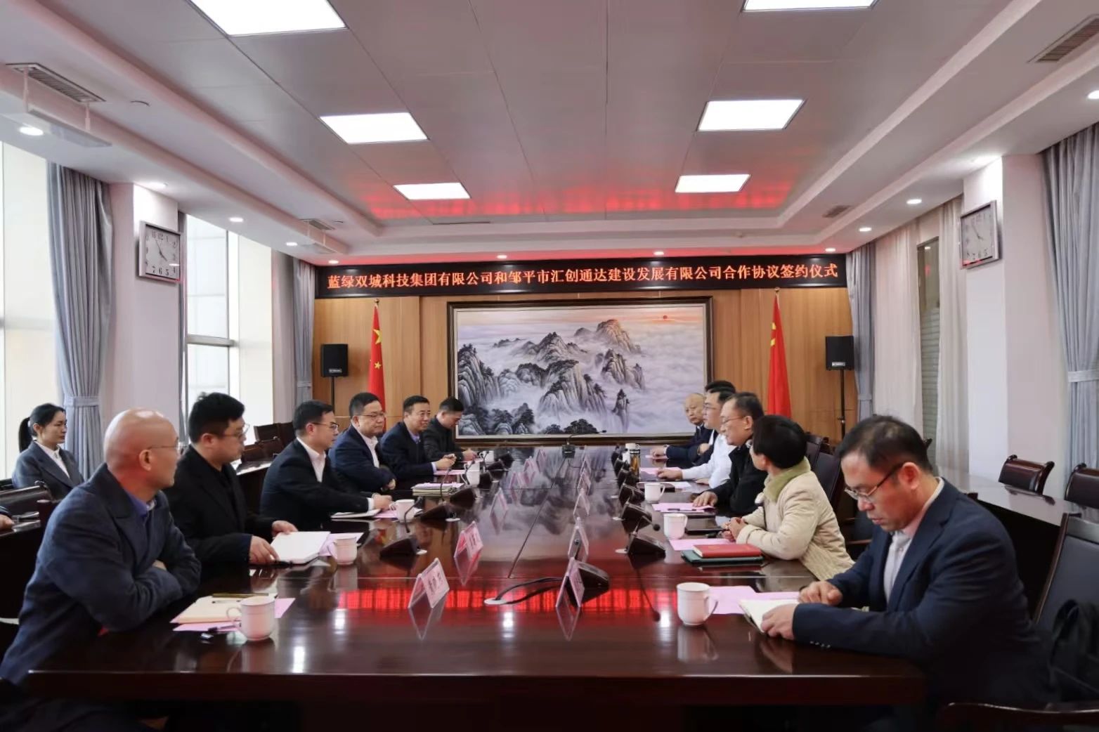龙八- long8(国际)唯一官方网站