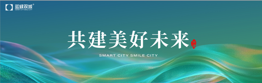 龙八- long8(国际)唯一官方网站