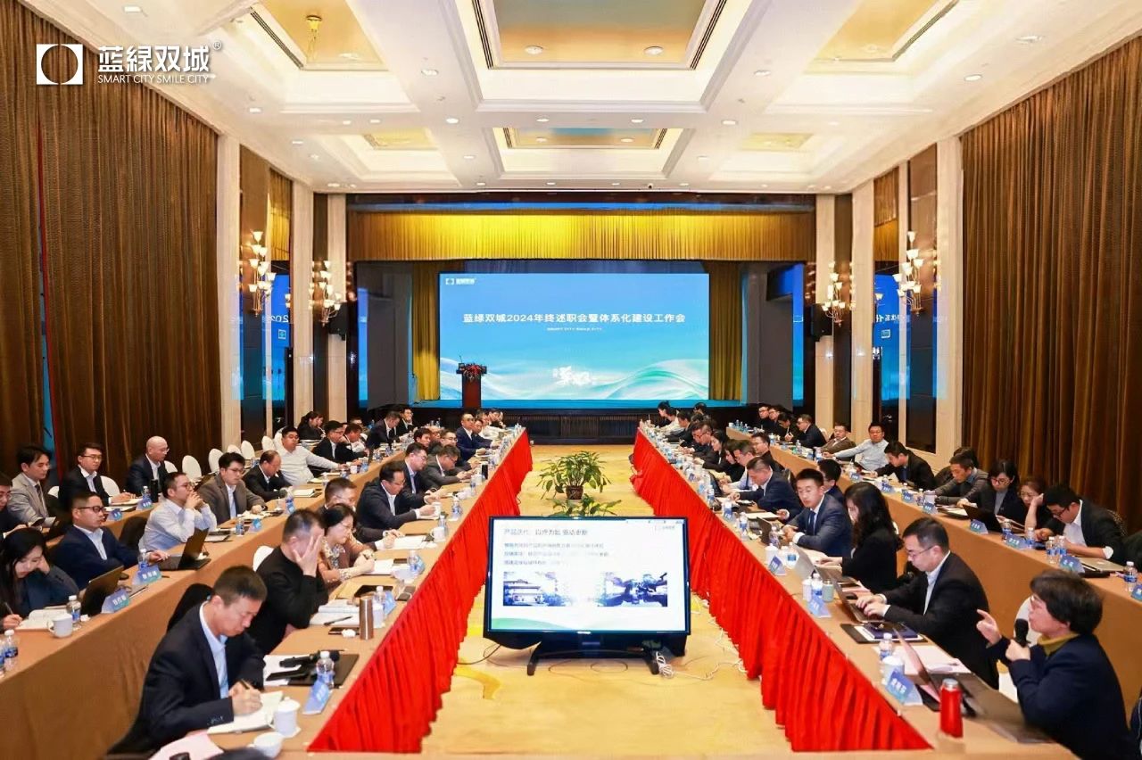 龙八- long8(国际)唯一官方网站